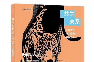 0胜0球最差战绩出局……国足迎来亚洲杯后首战，球队能知耻后勇吗？